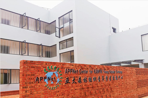 New APFNet centre1.jpg